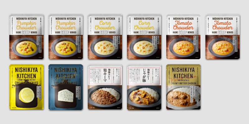 国産野菜チャウダーとマイルドカレー11食セット