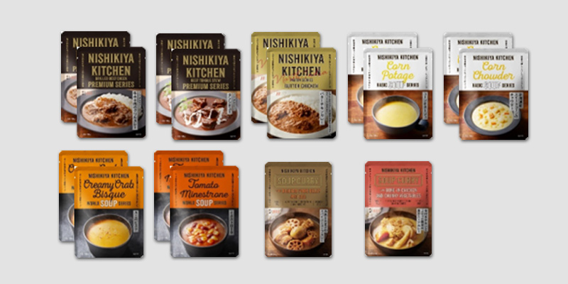 NISHIKIYA KITCHENカレーとスープ16食セット