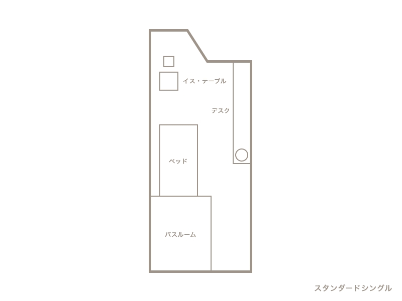 スタンダードシングル 間取り図