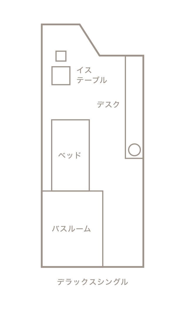 デラックスシングル 間取り図