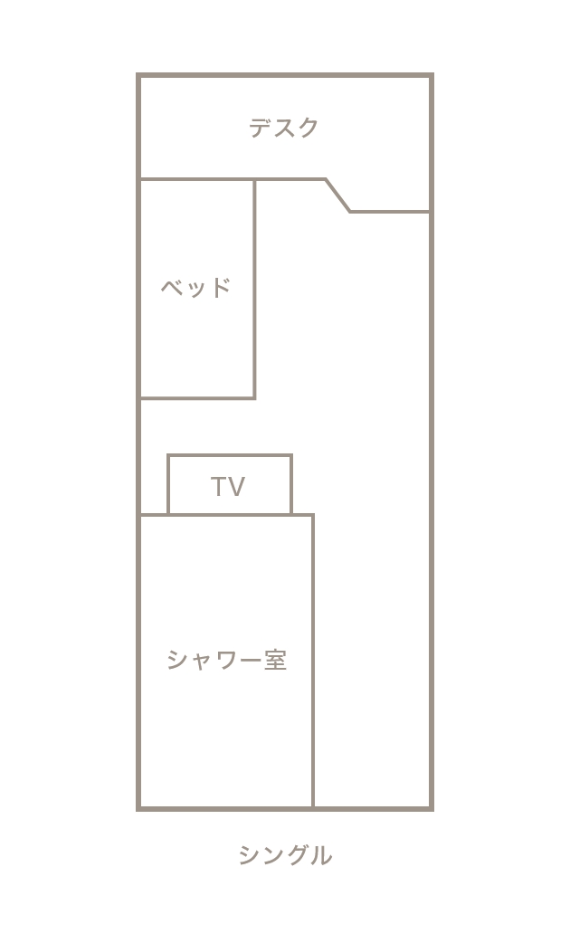 シングル 間取り図