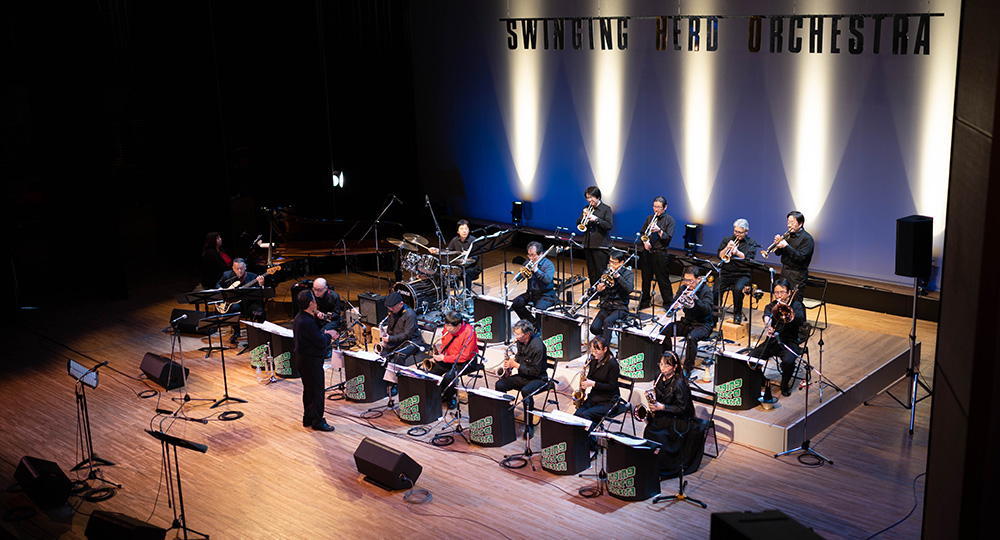 「Xmas BIG BAND CONCERT & DINNER」開催のお知らせ